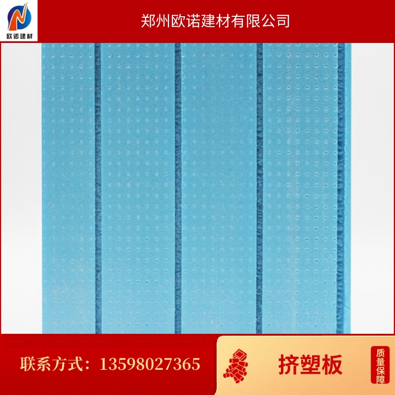 郑州冷库挤塑板的优势